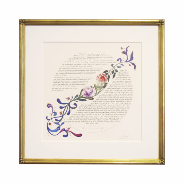 Certificates & Maps - Paris Frameworks - Conservation Framing & Fine ...