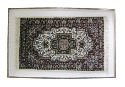 Islamic Prayer Rug Frame Size 45.5 x 29 inches.
